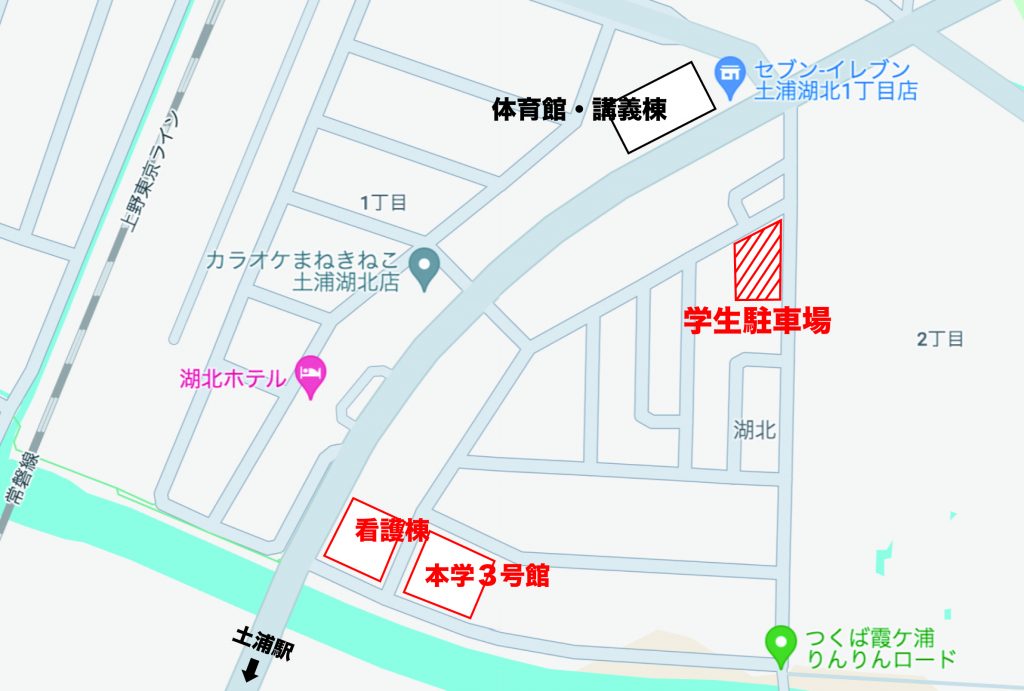 記事画像